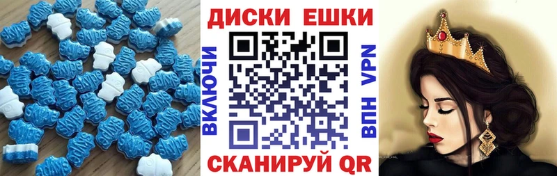 как найти наркотики  Рубцовск  Ecstasy бентли 