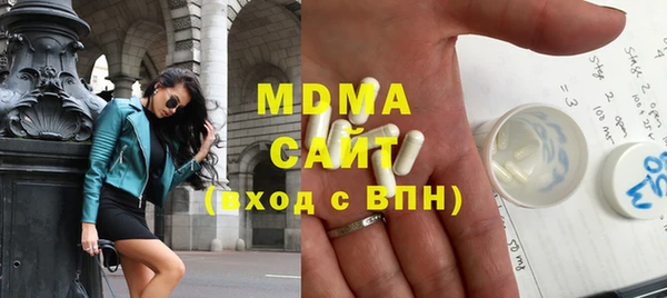МДПВ Алексин