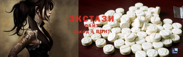 стафф Алексеевка