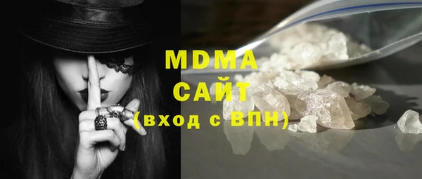 МДПВ Алексин