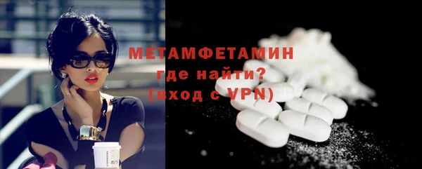 дурь Мегион