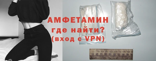 дурь Мегион