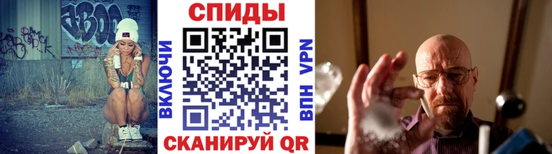 Первитин пудра  MEGA рабочий сайт  Рубцовск 