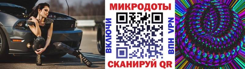 Галлюциногенные грибы прущие грибы Рубцовск